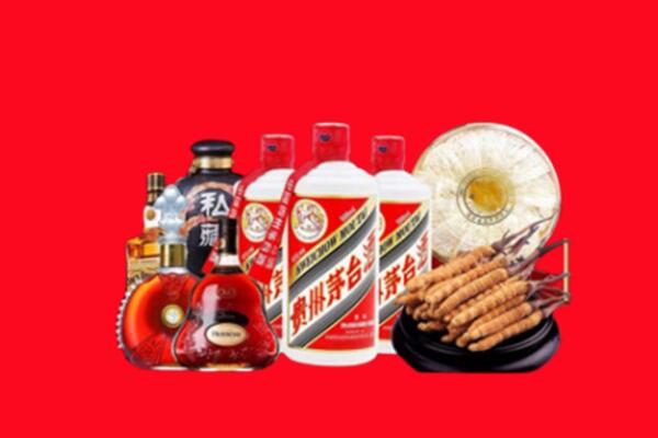 南岸回收名酒